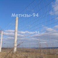 Сетка для забора — широкий ассортимент, доставка по Украине