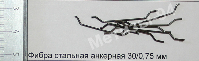 Стальная фибра