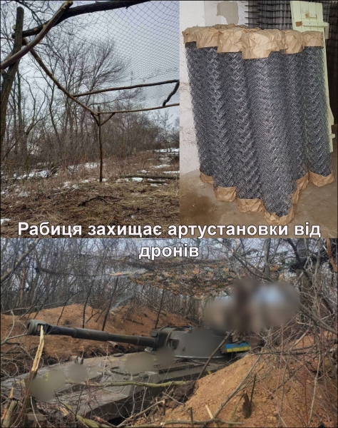 Сетка Рабица 45х45х3