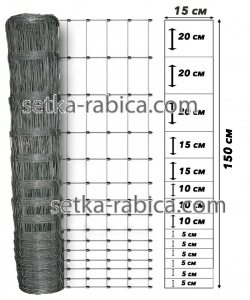 Сетка Казачка® облегченная 150/15/15, 1,6//2,0 мм 50 м