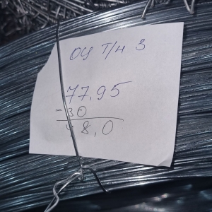 Дріт оцинкований 3 мм ГОСТ 3282-74 Зображення 4