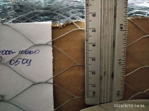 Сітка просічно-витяжна 25х60х0,5х0,5 оцинкована 1х10м Зображення 2