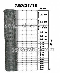 Сетка шарнирная 1,5х50 антизаяц 1,6 мм