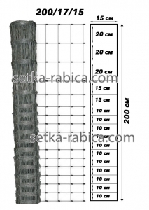 Сетка шарнирная 2,0х50 1,6 мм