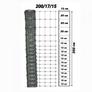Сітка Козачка® полегшена 200/17/15, 1,6//2,0 мм 50 м