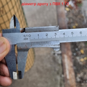 Сітка зварна 50х25х1.8//1.4 мм з полімерним покриттям, рулон 1х30 м Зображення 4
