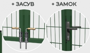 Ворота розпашні ''В коробці'', висота 1.5 м, оцинковані з полімерним покриттям Зображення 2